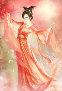 遙遙